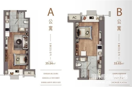 首2w??！銀泰城旁！現(xiàn)房LOFT公寓!!